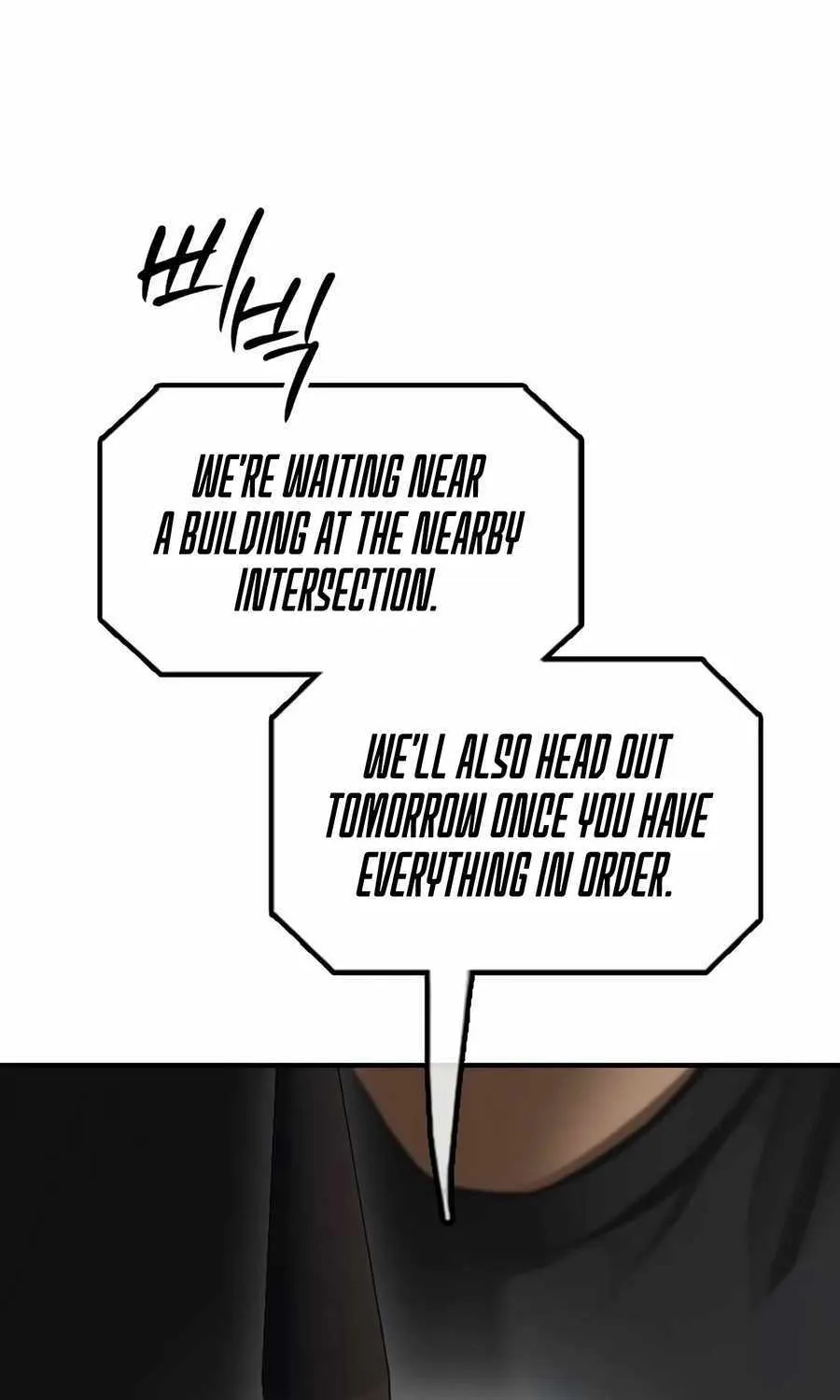 The Apocalypse is Here, chapter 17, page 205