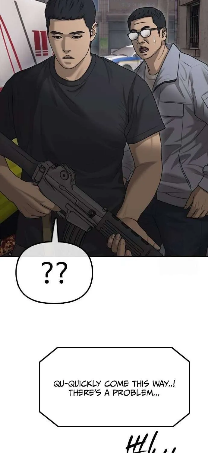 The Apocalypse is Here, chapter 19, page 17