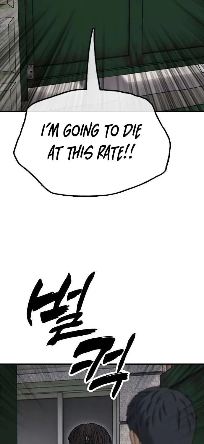 The Apocalypse is Here, chapter 19, page 24