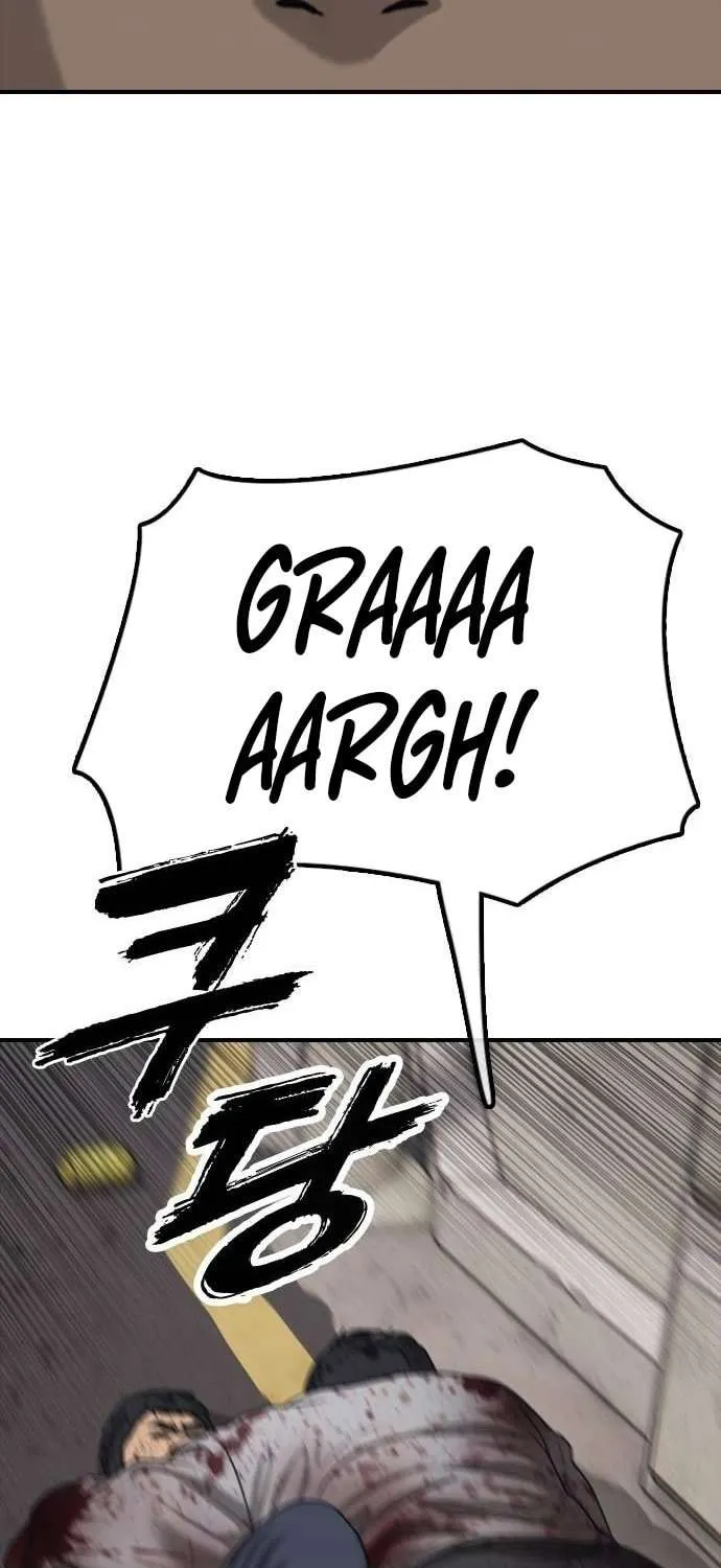 The Apocalypse is Here, chapter 19, page 28
