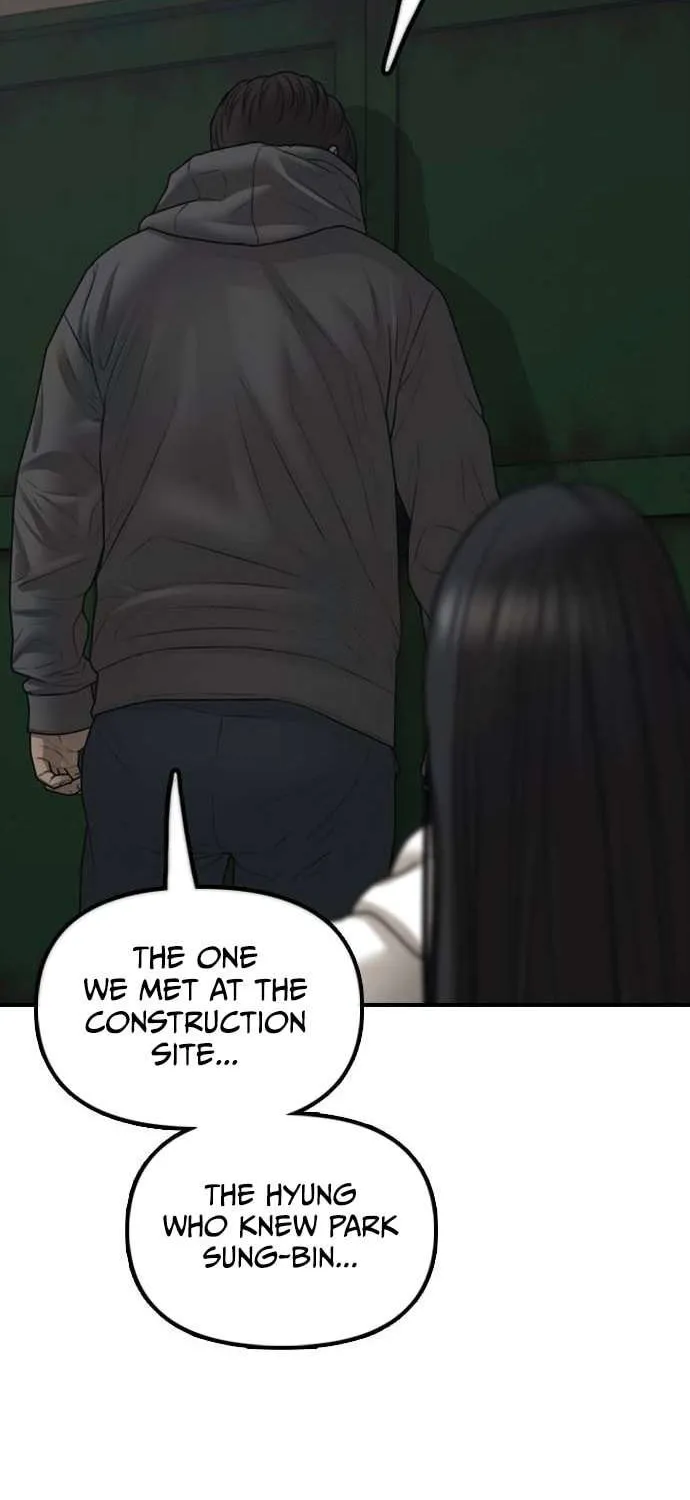 The Apocalypse is Here, chapter 19, page 43