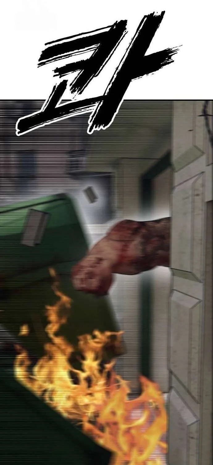 The Apocalypse is Here, chapter 19, page 78