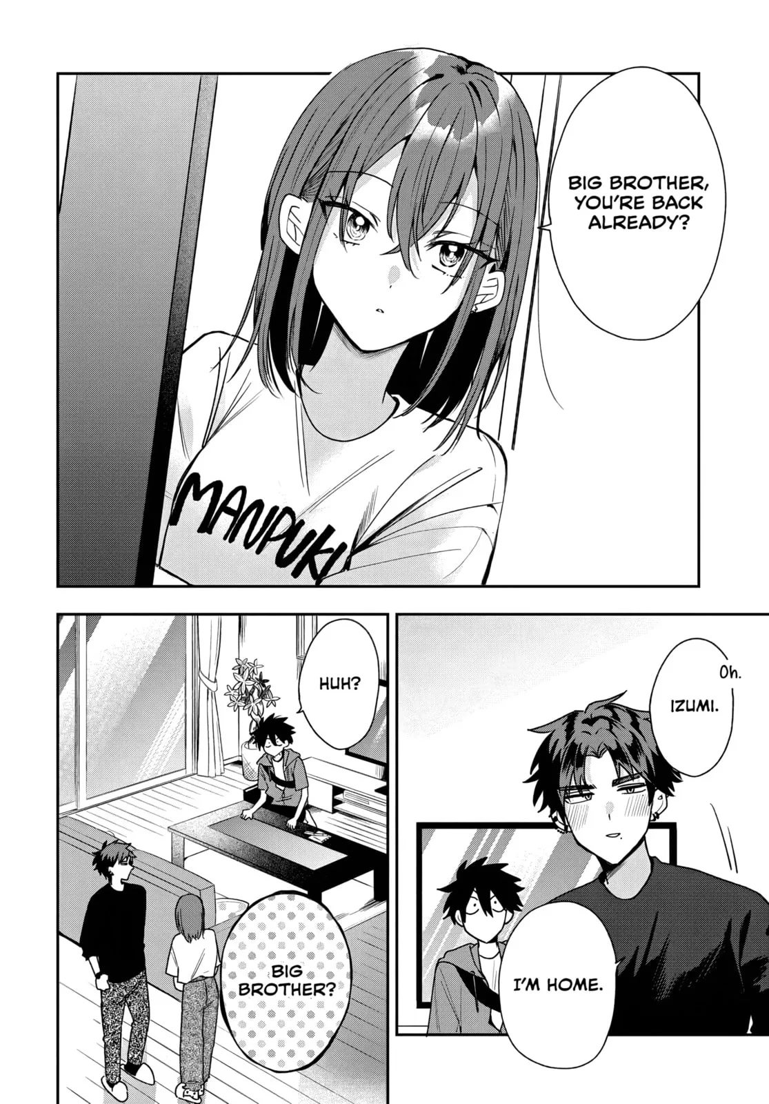 Osoraku Kanojo wa Ore no Aniki wo Neratteru, chapter 20, page 8