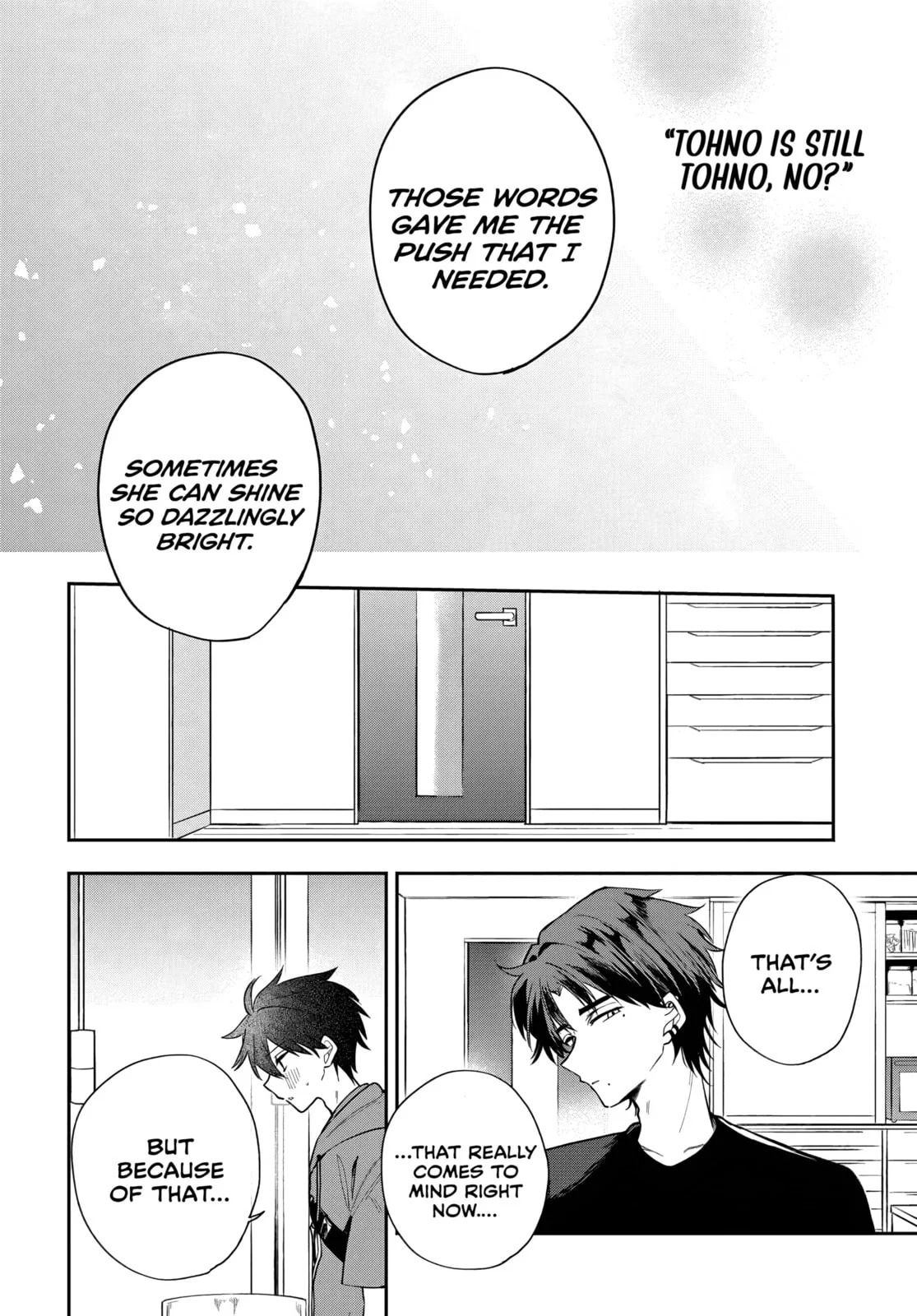 Osoraku Kanojo wa Ore no Aniki wo Neratteru, chapter 20, page 18