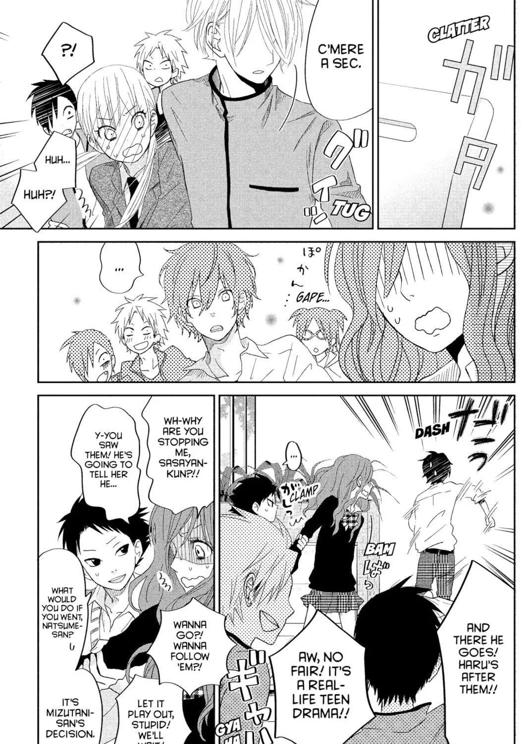 My Little Monster, chapter 31, page 5
