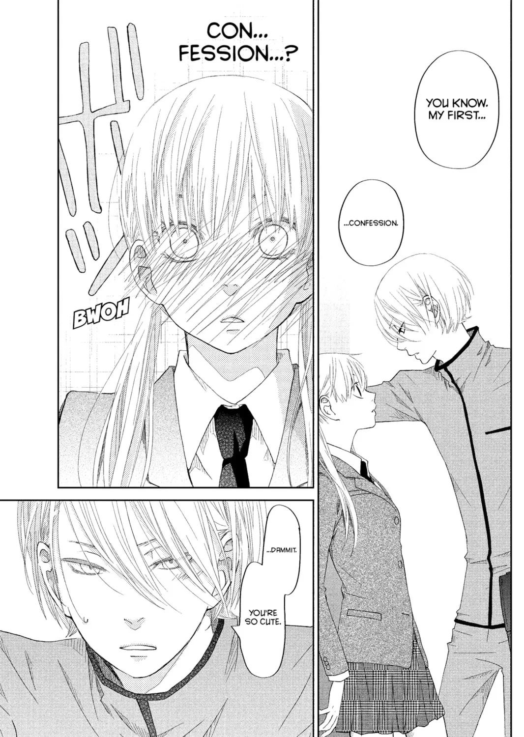 My Little Monster, chapter 31, page 13