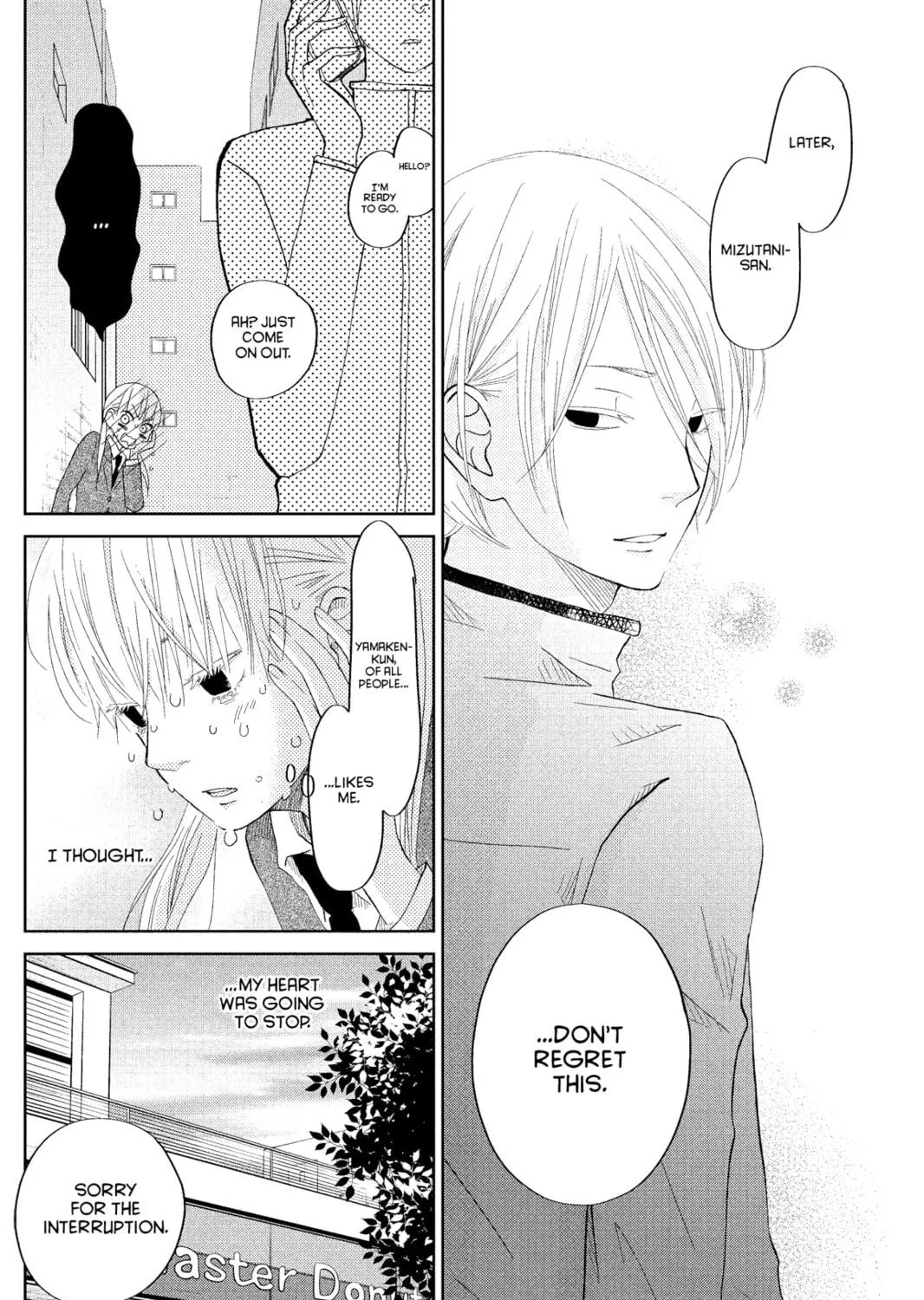 My Little Monster, chapter 31, page 23
