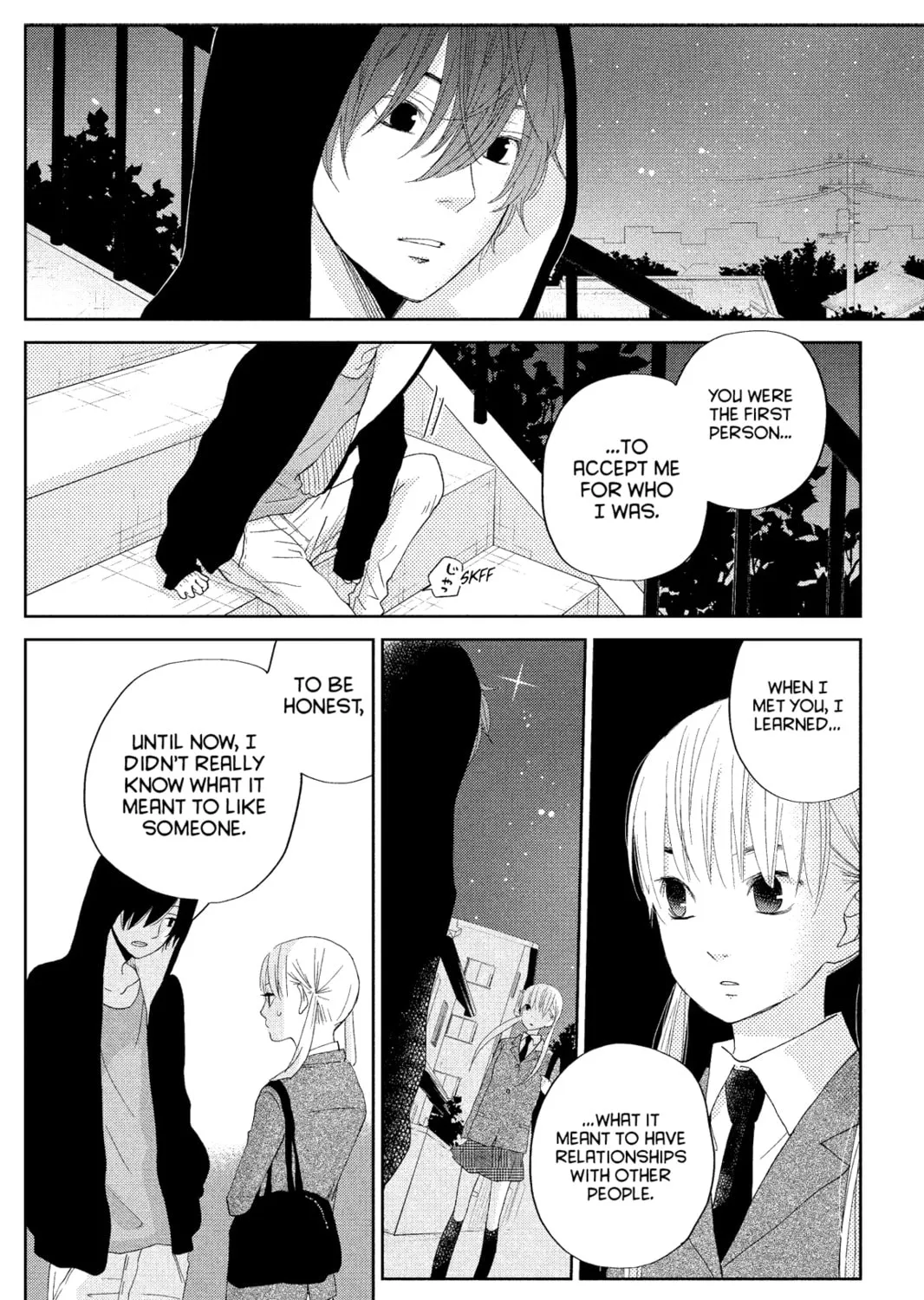 My Little Monster, chapter 31, page 31