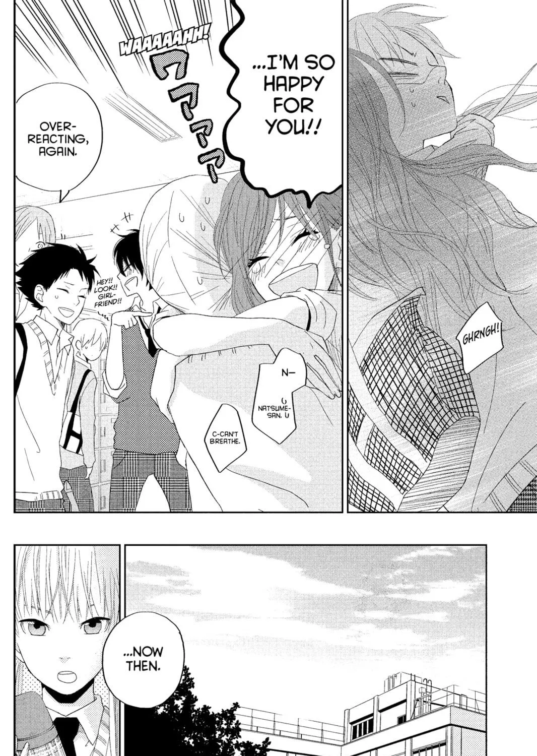 My Little Monster, chapter 31, page 47