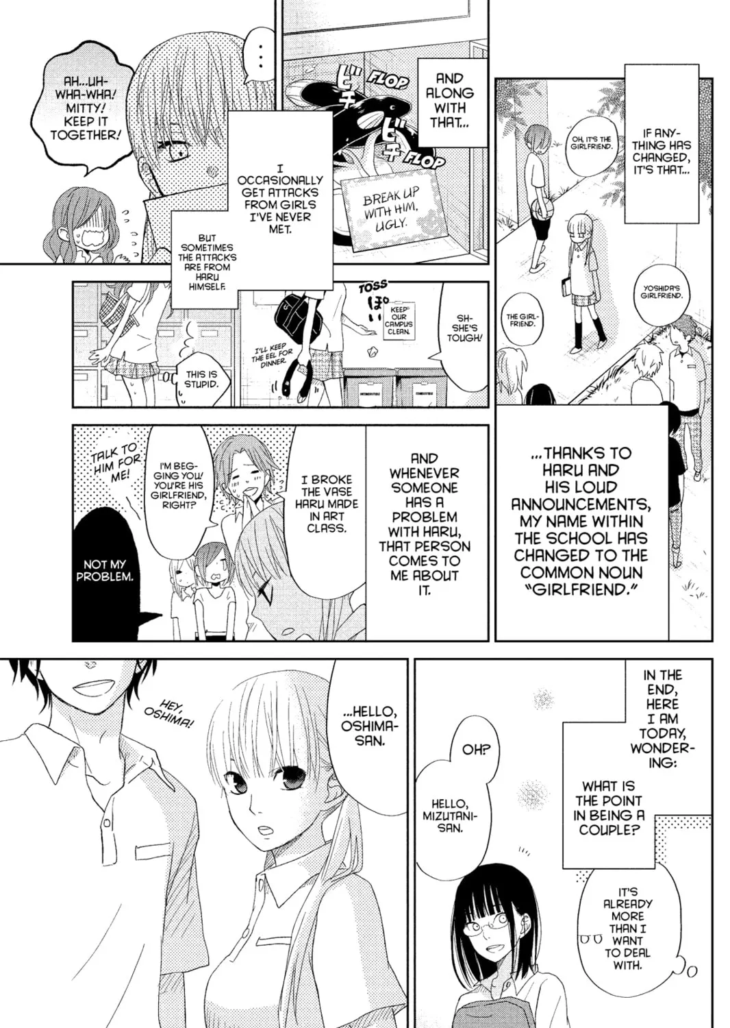 My Little Monster, chapter 31, page 57