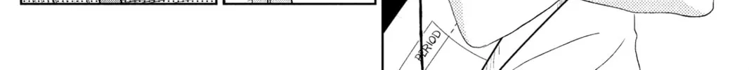 My Little Monster, chapter 31, page 68