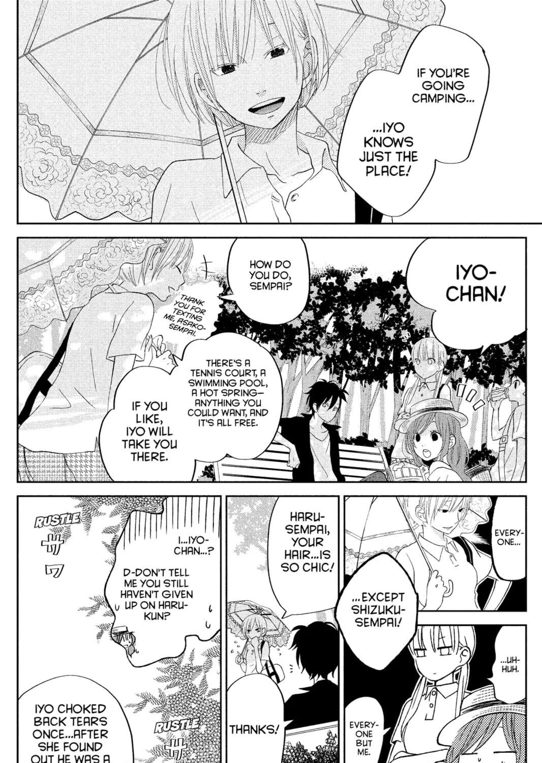 My Little Monster, chapter 32, page 15