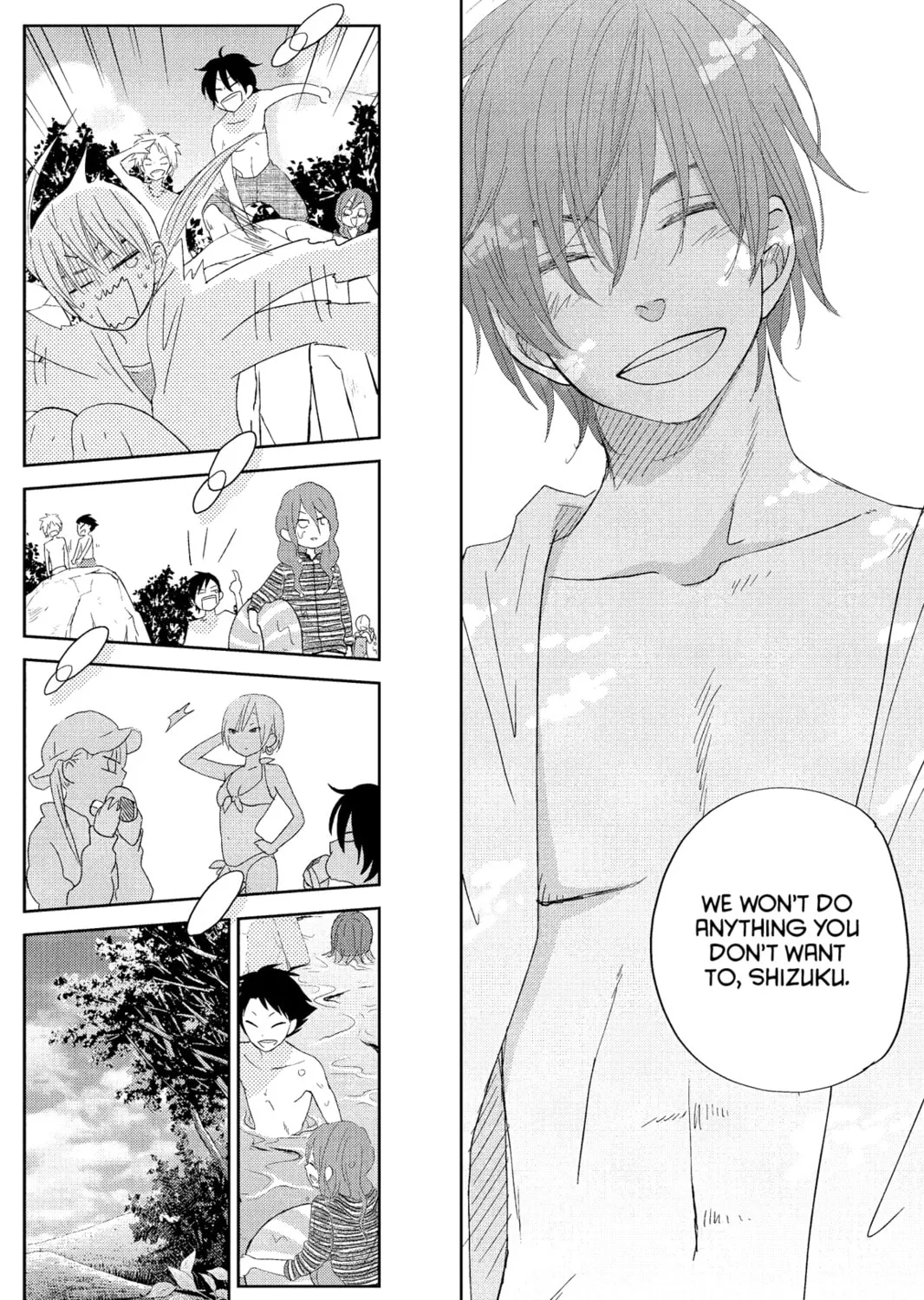 My Little Monster, chapter 32, page 43