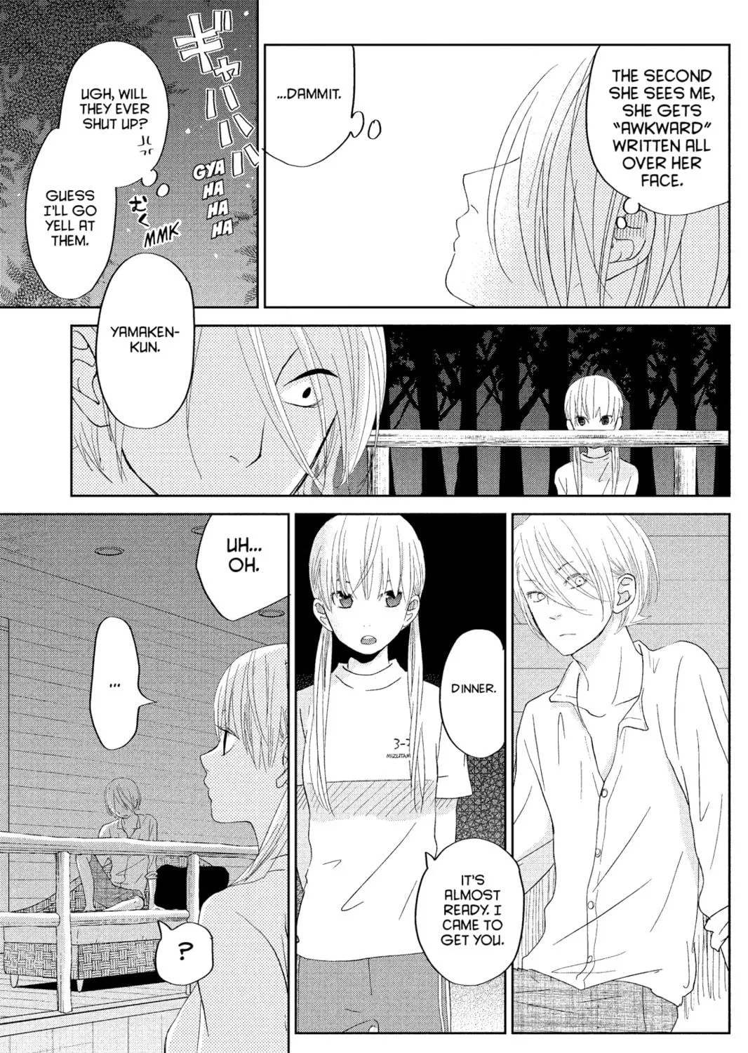 My Little Monster, chapter 32, page 49