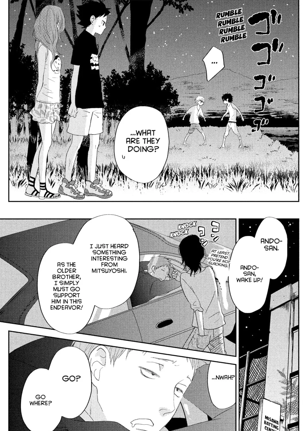 My Little Monster, chapter 32, page 73