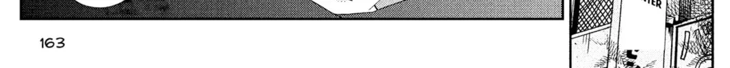 My Little Monster, chapter 32, page 74