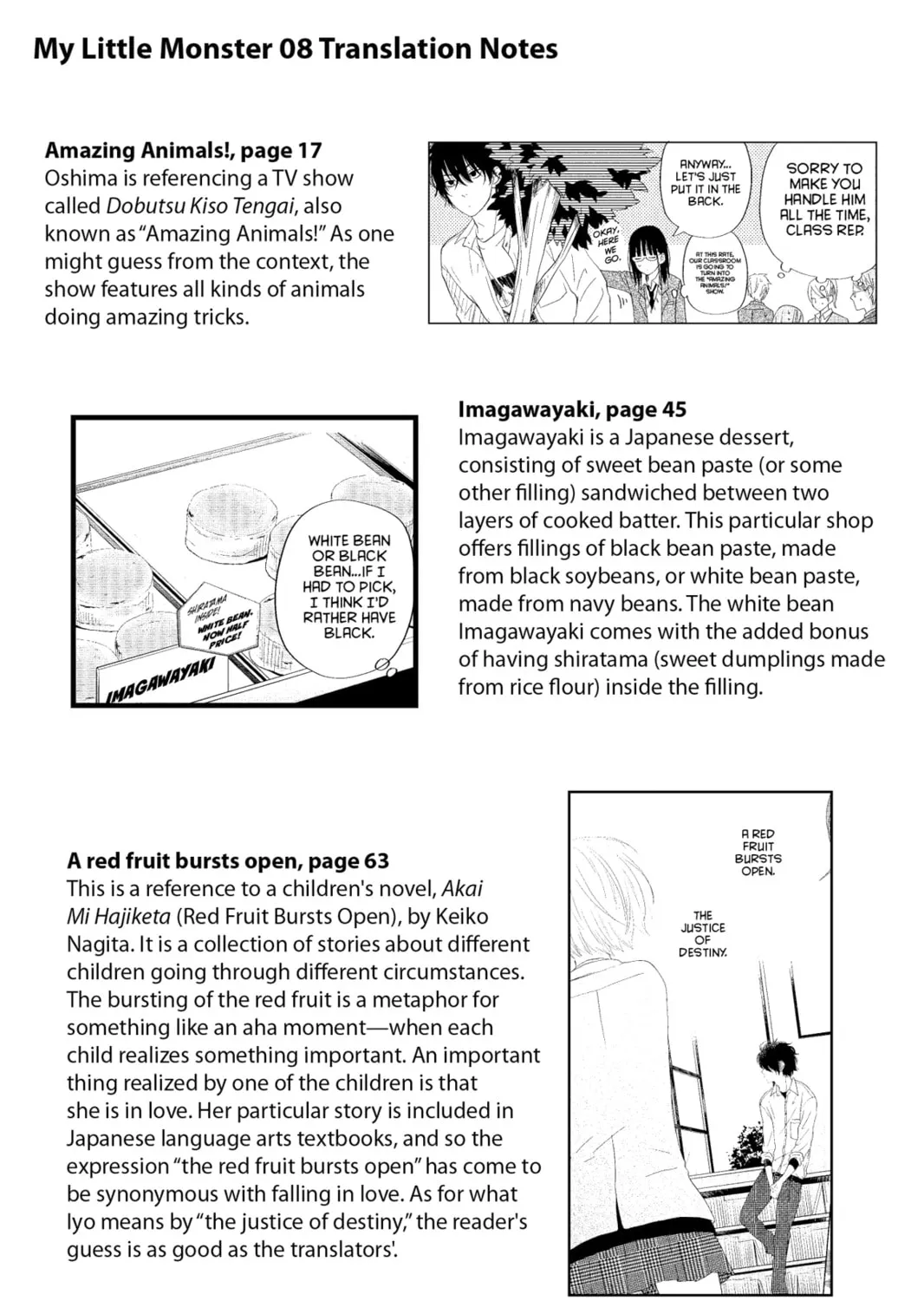 My Little Monster, chapter 32, page 91