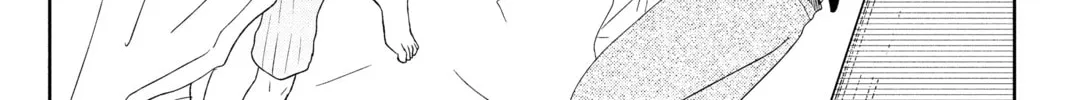 My Little Monster, chapter 33, page 4