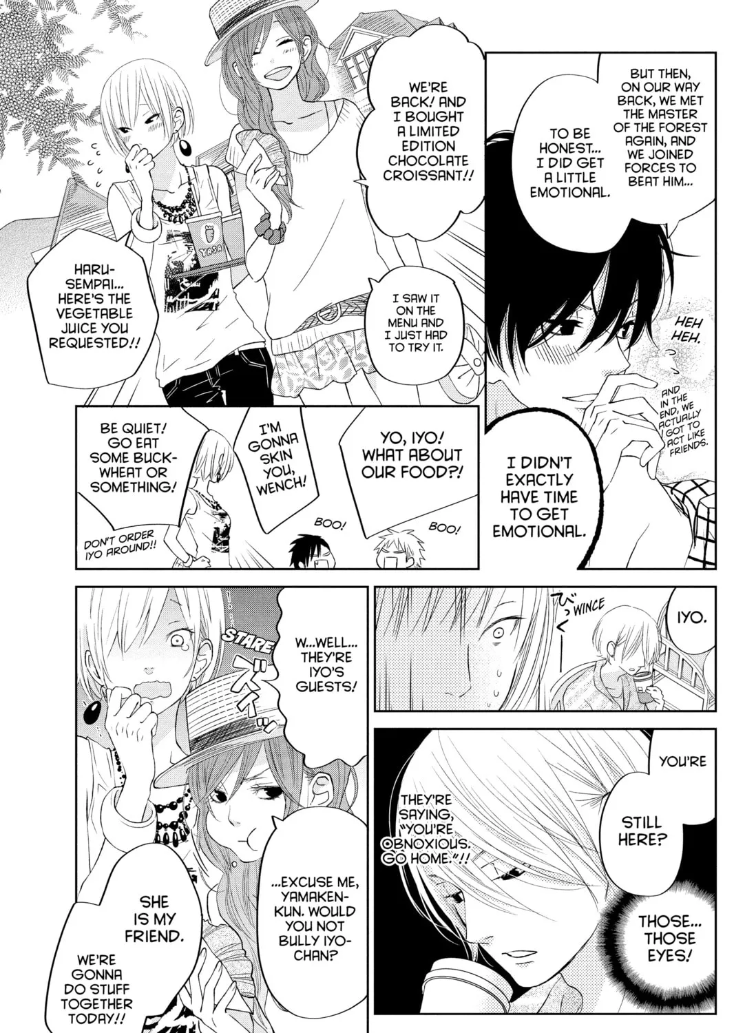 My Little Monster, chapter 33, page 7