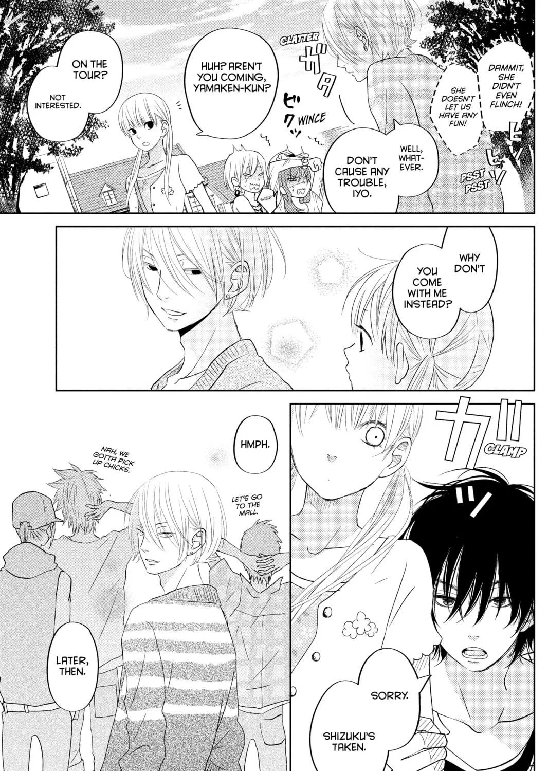 My Little Monster, chapter 33, page 11