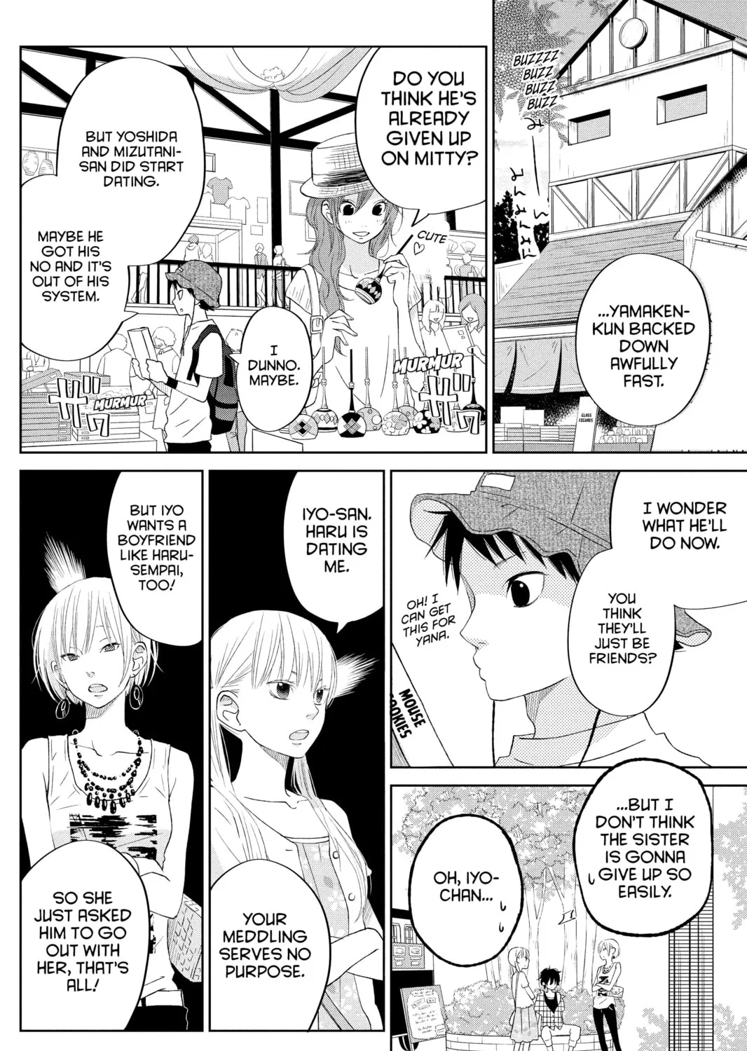 My Little Monster, chapter 33, page 13