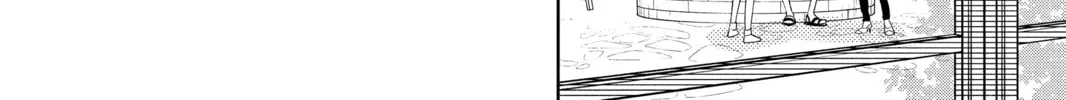 My Little Monster, chapter 33, page 14