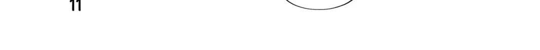 My Little Monster, chapter 33, page 16