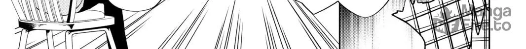 My Little Monster, chapter 33, page 18