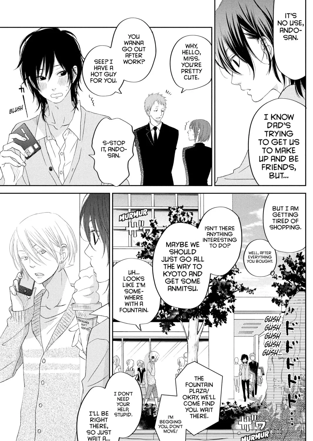 My Little Monster, chapter 33, page 31