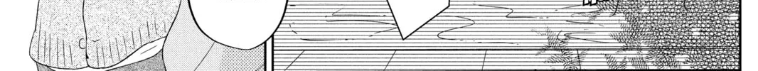 My Little Monster, chapter 33, page 32