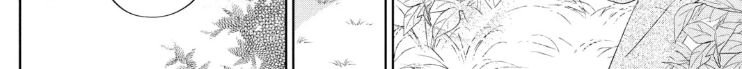 My Little Monster, chapter 33, page 34
