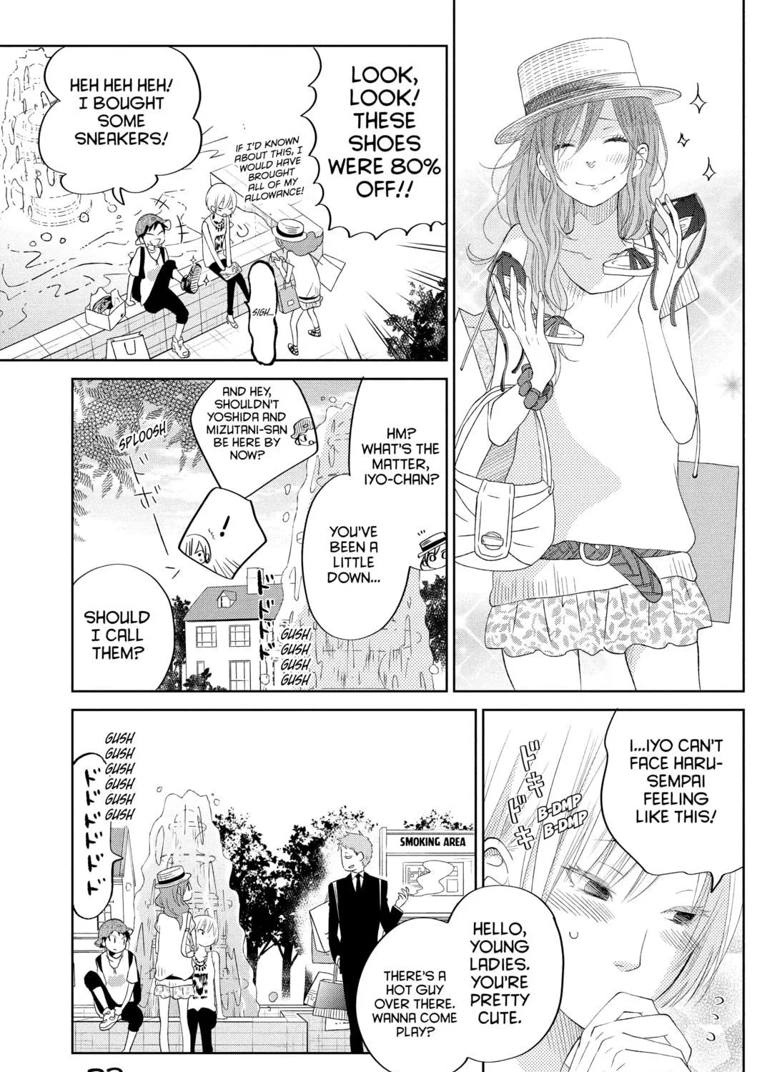My Little Monster, chapter 33, page 39