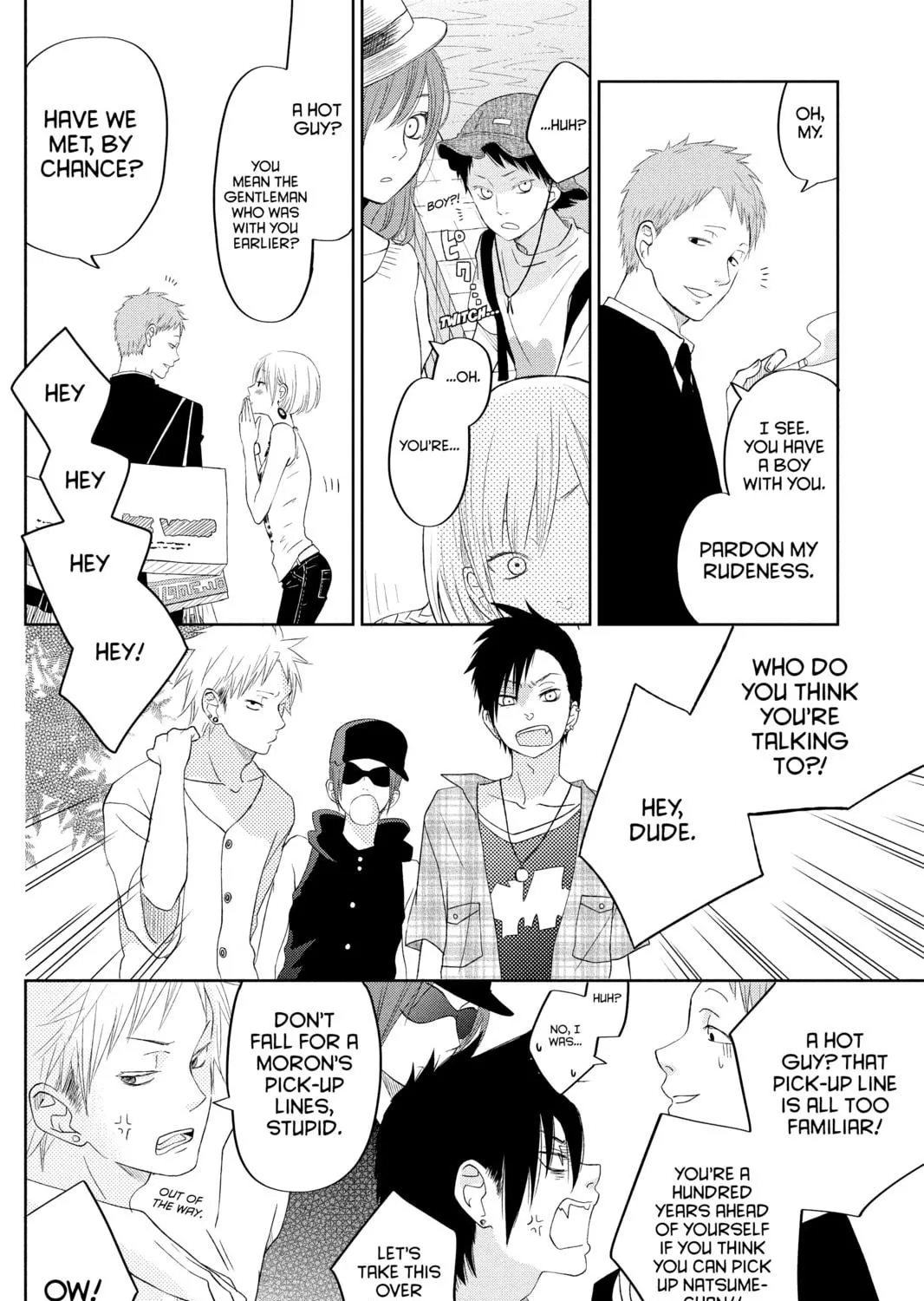 My Little Monster, chapter 33, page 41