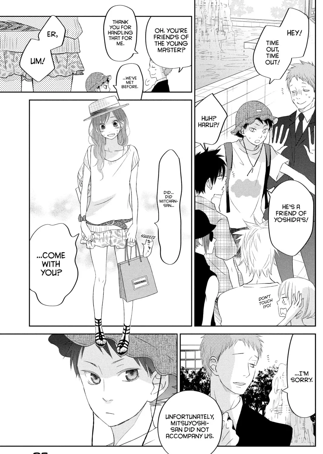 My Little Monster, chapter 33, page 43