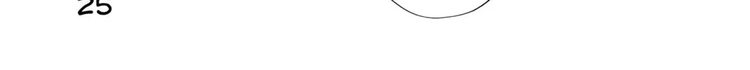 My Little Monster, chapter 33, page 44