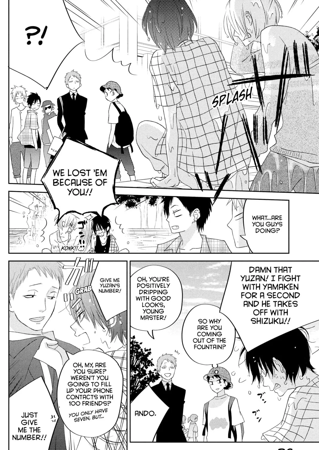 My Little Monster, chapter 33, page 45