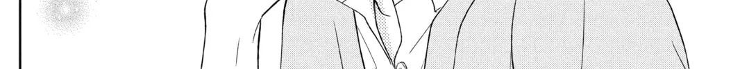 My Little Monster, chapter 33, page 58