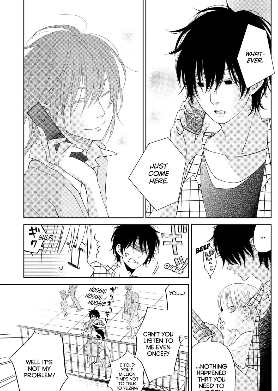 My Little Monster, chapter 33, page 59