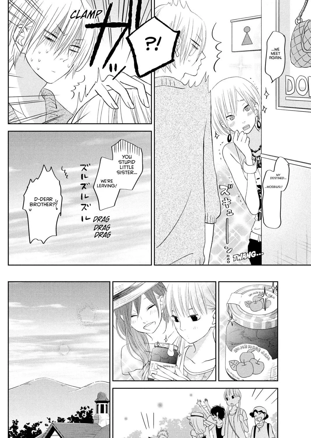 My Little Monster, chapter 33, page 65