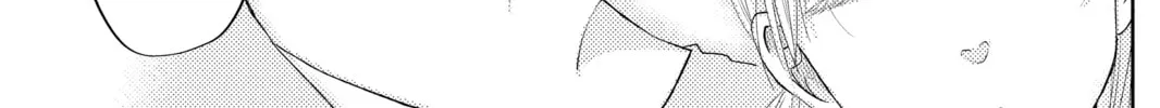 My Little Monster, chapter 33, page 68