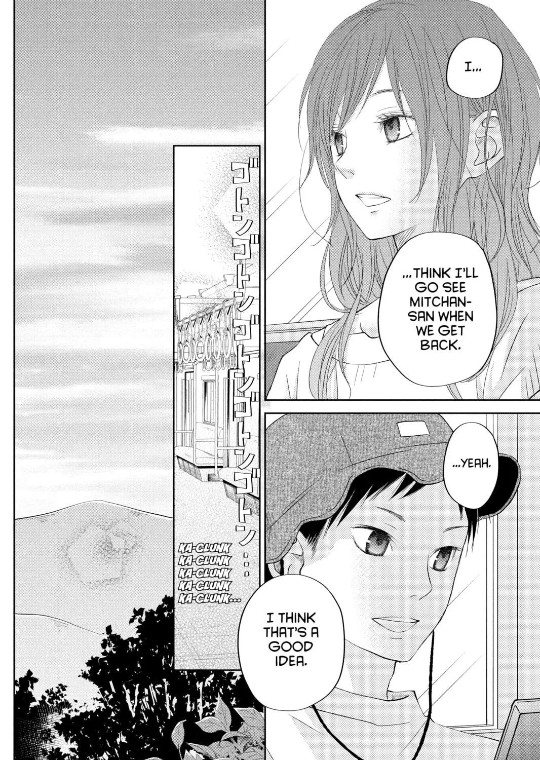 My Little Monster, chapter 33, page 69