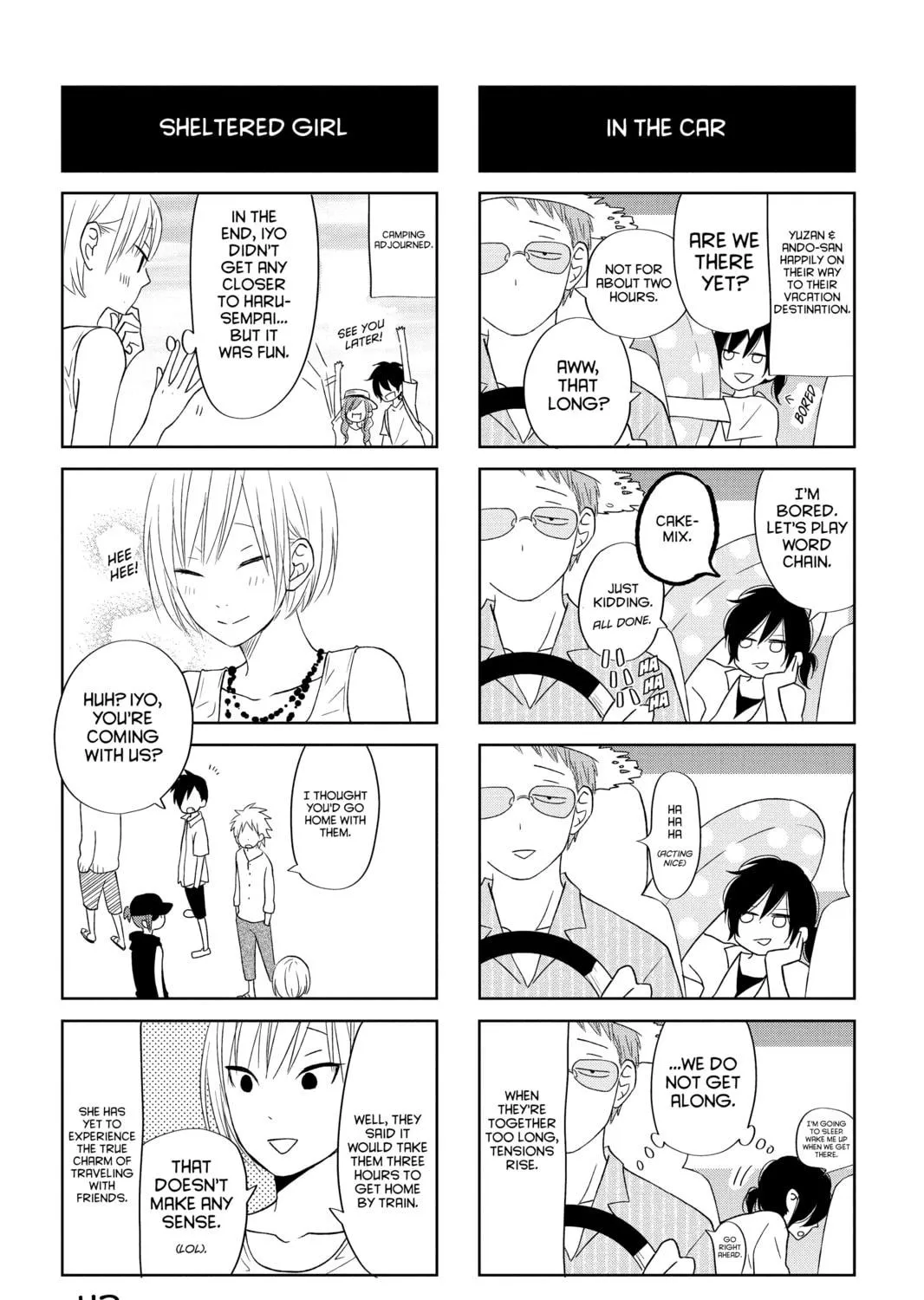 My Little Monster, chapter 33, page 79