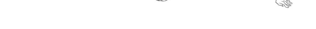 My Little Monster, chapter 33, page 82
