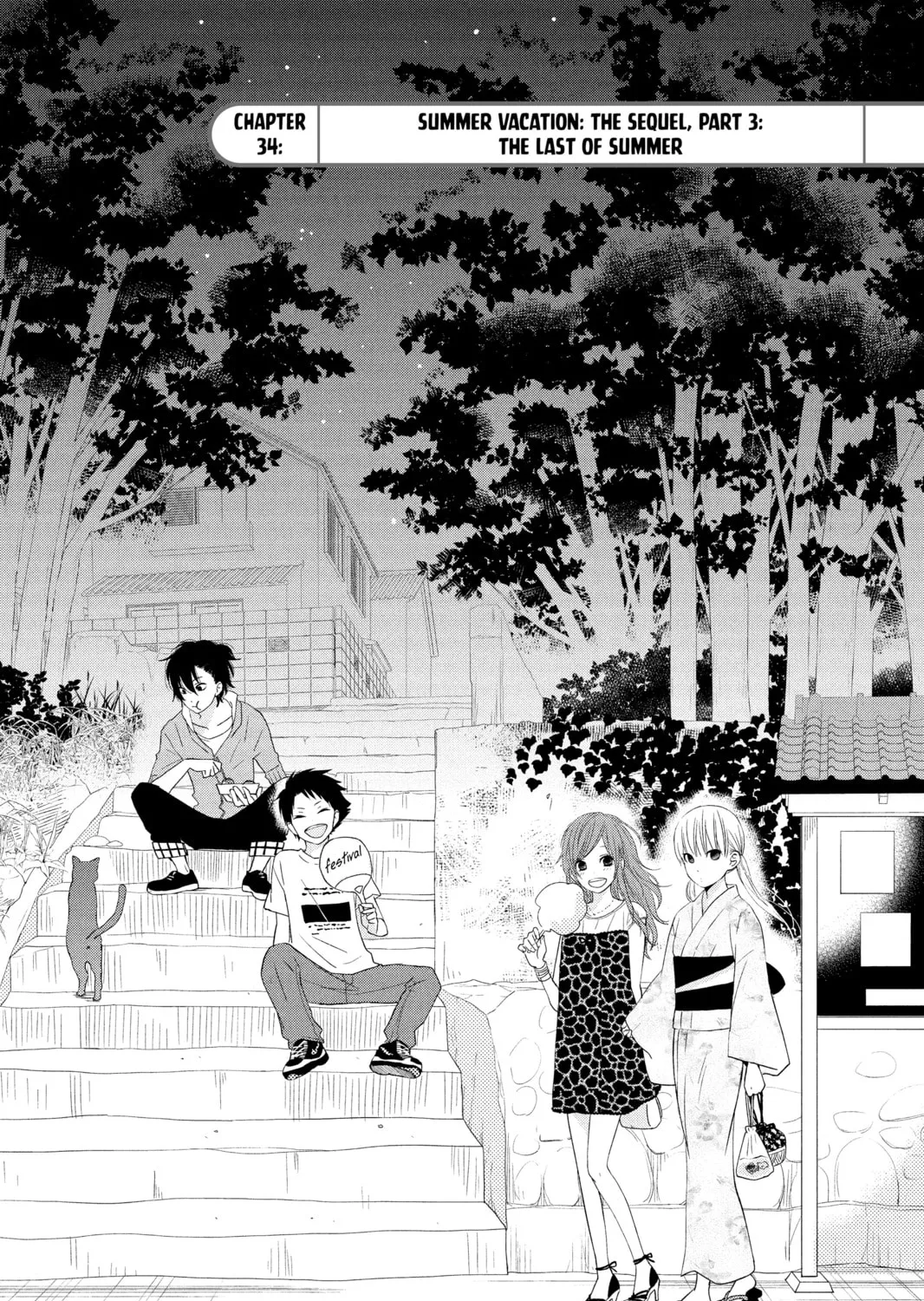 My Little Monster, chapter 34, page 1