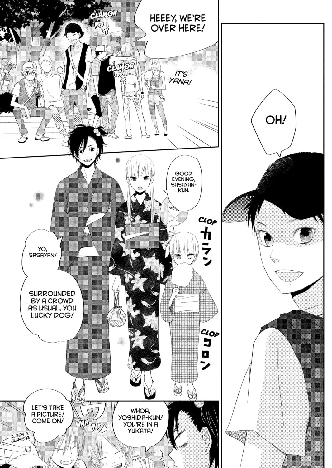 My Little Monster, chapter 34, page 27