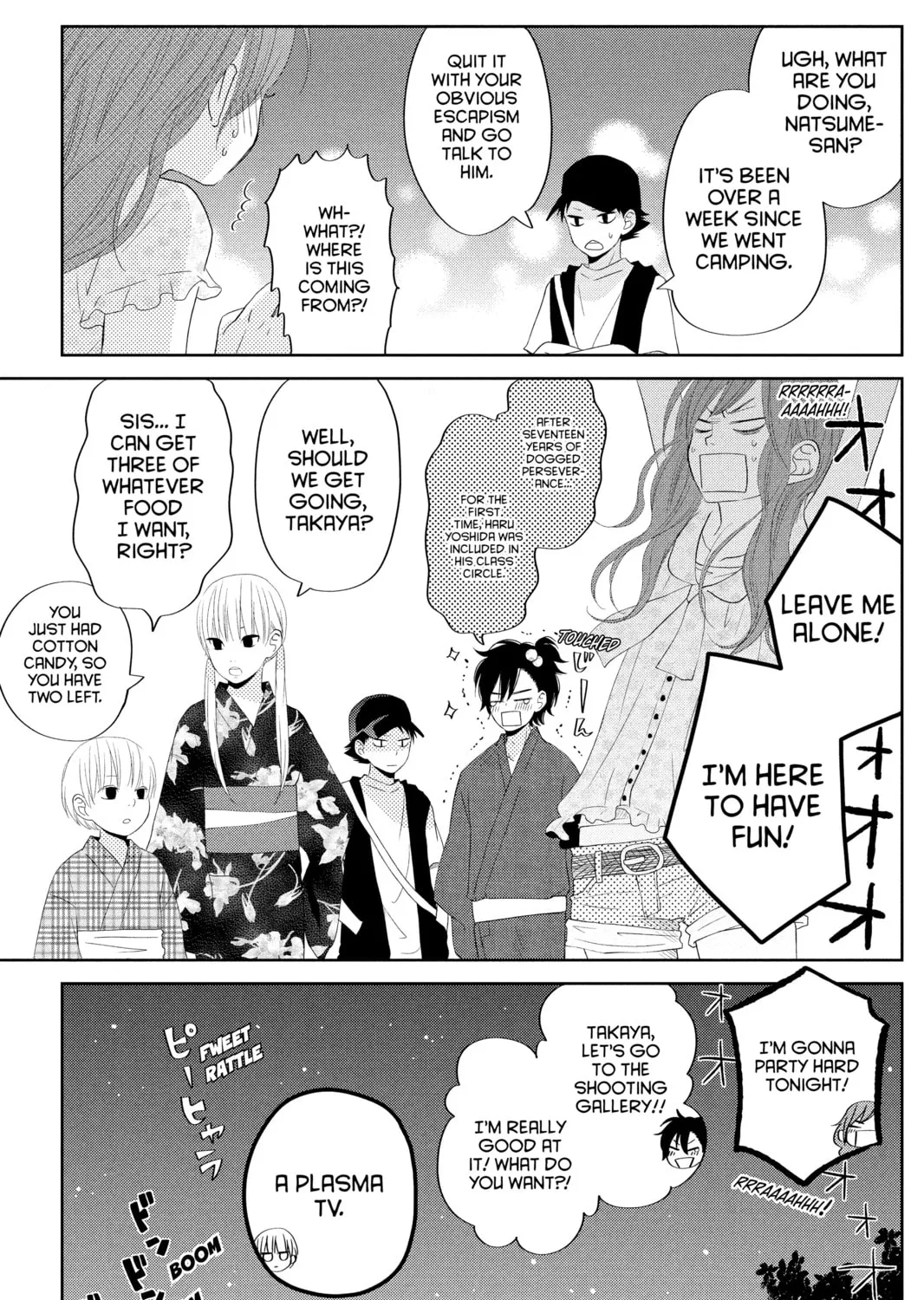 My Little Monster, chapter 34, page 31