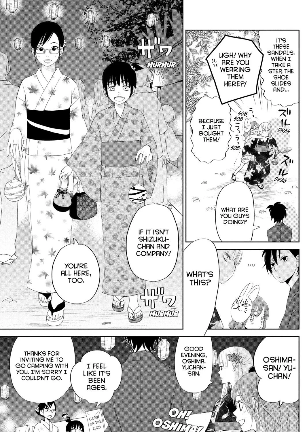 My Little Monster, chapter 34, page 39