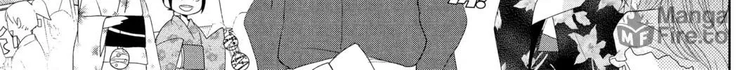 My Little Monster, chapter 34, page 40