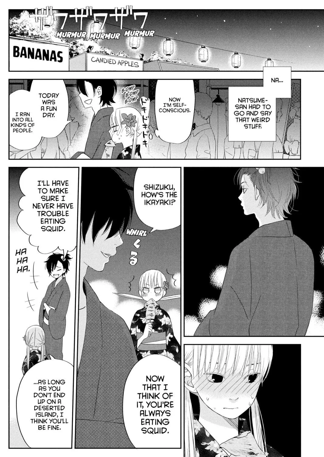My Little Monster, chapter 34, page 53