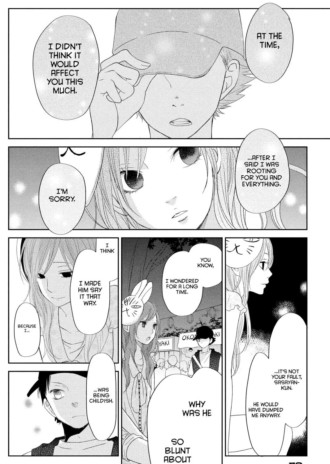 My Little Monster, chapter 34, page 65
